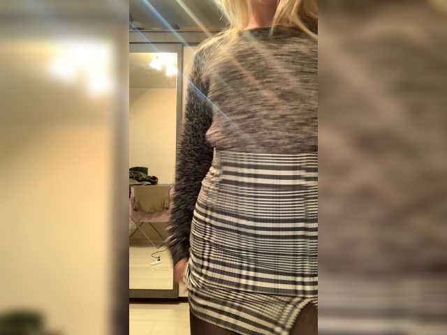 Capturi de ecran de difuzare LiiBaby