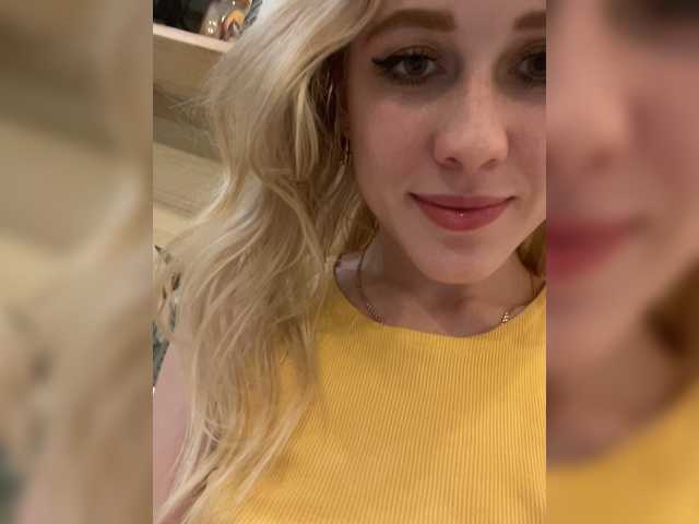 Capturi de ecran de difuzare LiiBaby
