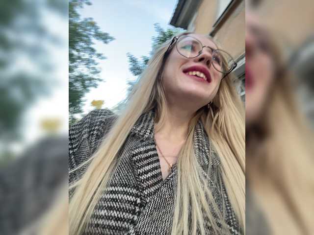 Capturi de ecran de difuzare LiiBaby