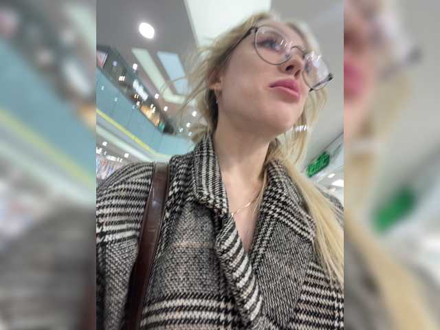 Capturi de ecran de difuzare LiiBaby