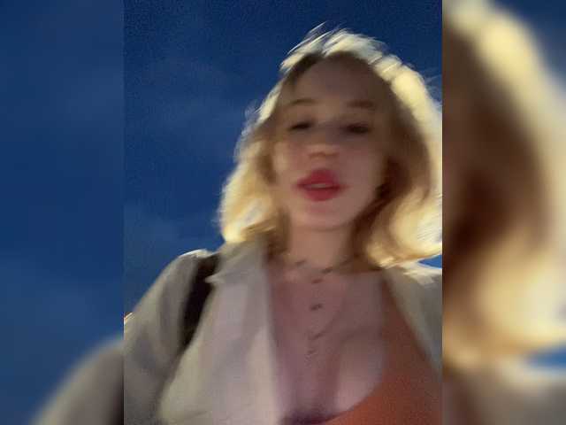 Capturi de ecran de difuzare LiiBaby