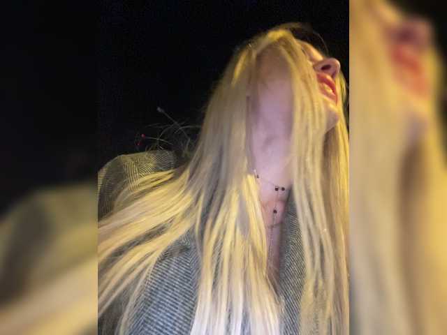 Capturi de ecran de difuzare LiiBaby