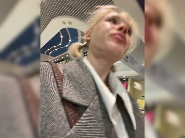 Capturi de ecran de difuzare LiiBaby