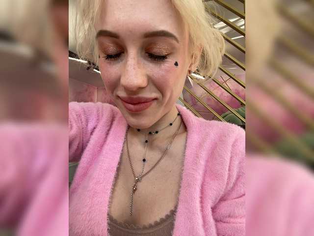 Capturi de ecran de difuzare LiiBaby