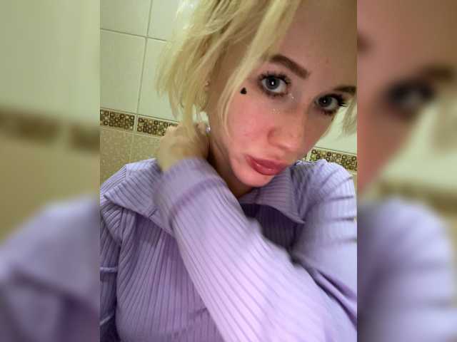 Capturi de ecran de difuzare LiiBaby