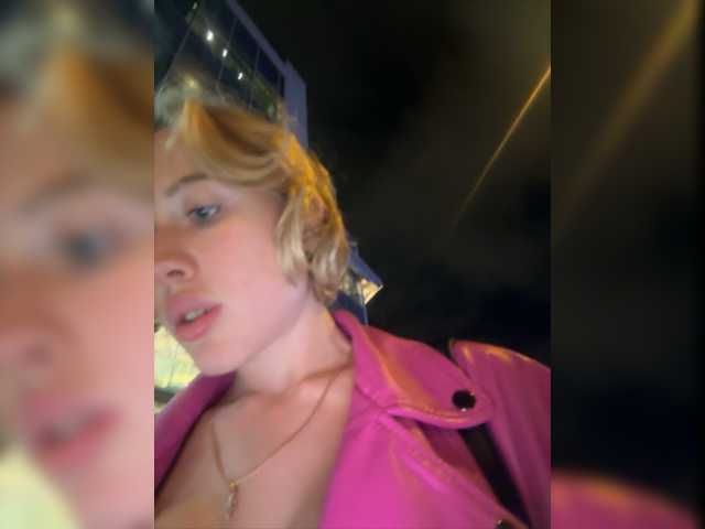 Capturi de ecran de difuzare LiiBaby