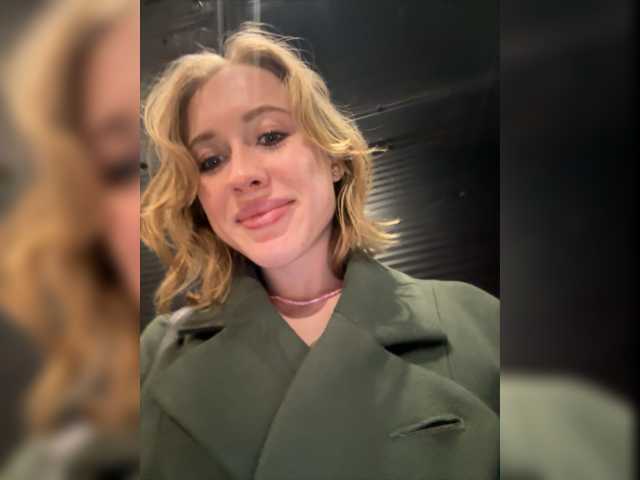 Capturi de ecran de difuzare LiiBaby