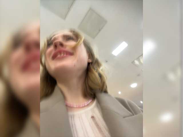 Capturi de ecran de difuzare LiiBaby