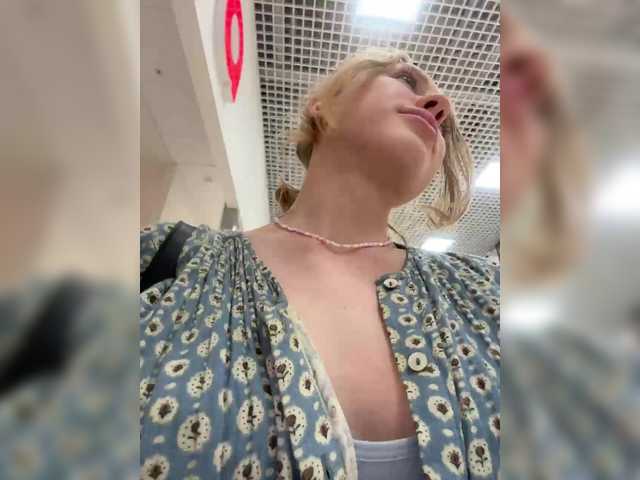 Capturi de ecran de difuzare LiiBaby