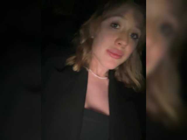 Capturi de ecran de difuzare LiiBaby