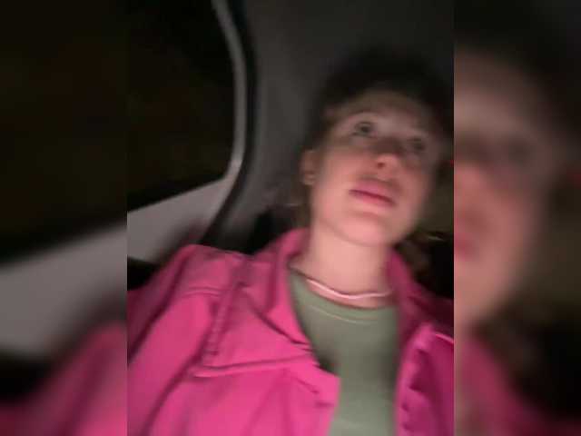 Capturi de ecran de difuzare LiiBaby