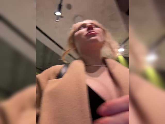 Capturi de ecran de difuzare LiiBaby