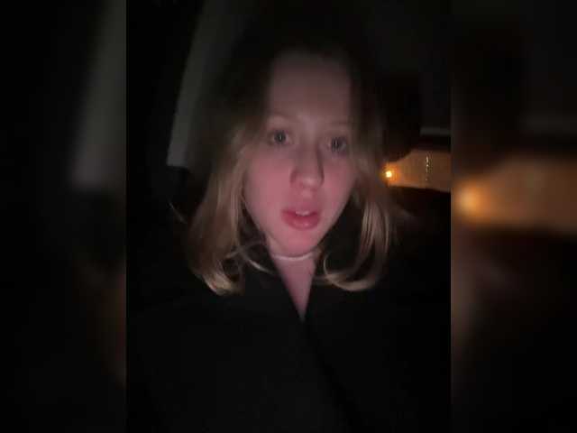 Capturi de ecran de difuzare LiiBaby