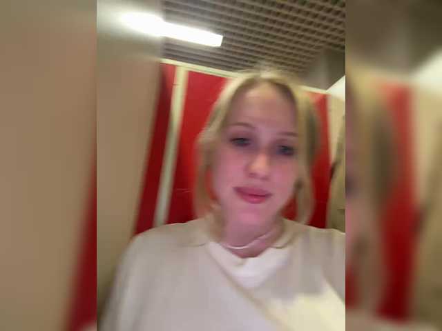 Capturi de ecran de difuzare LiiBaby