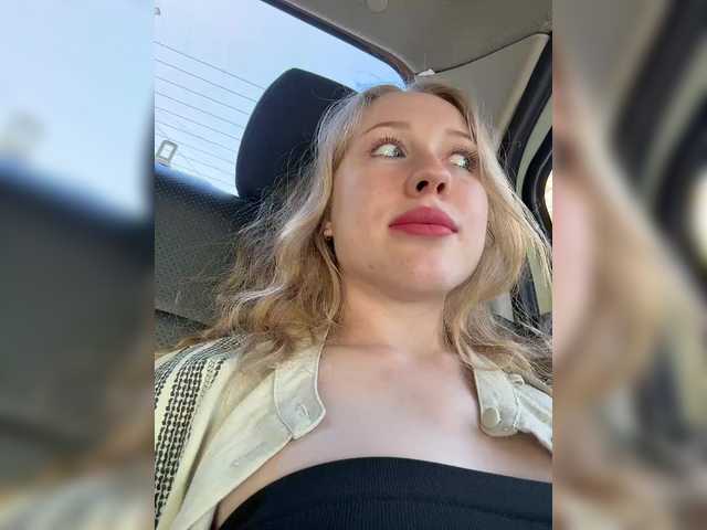 Capturi de ecran de difuzare LiiBaby