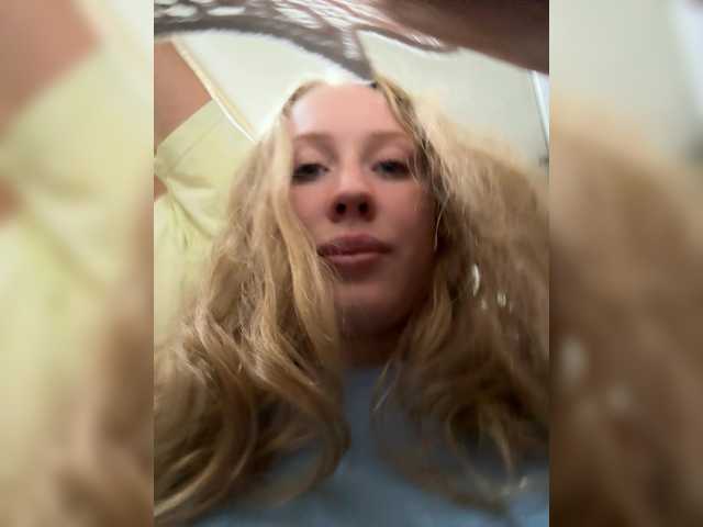 Capturi de ecran de difuzare LiiBaby