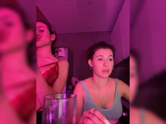 Capturi de ecran de difuzare LikaVika