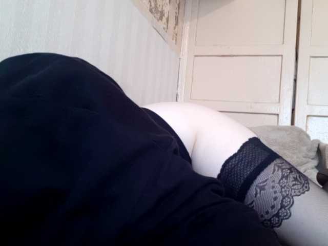 Capturi de ecran de difuzare LikaWilss