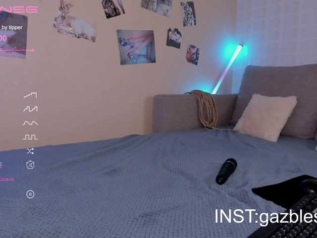 Capturi de ecran de difuzare GazBlessMe
