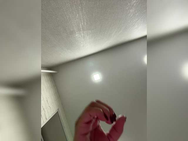 Capturi de ecran de difuzare Jo_Lilu
