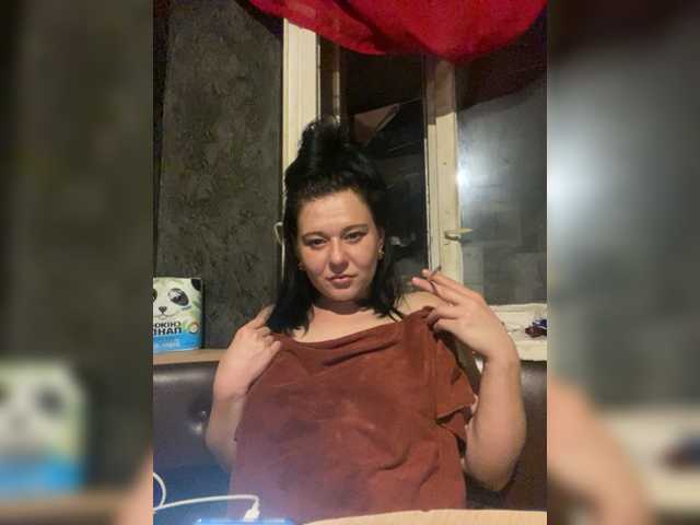 Capturi de ecran de difuzare LilaBetsy