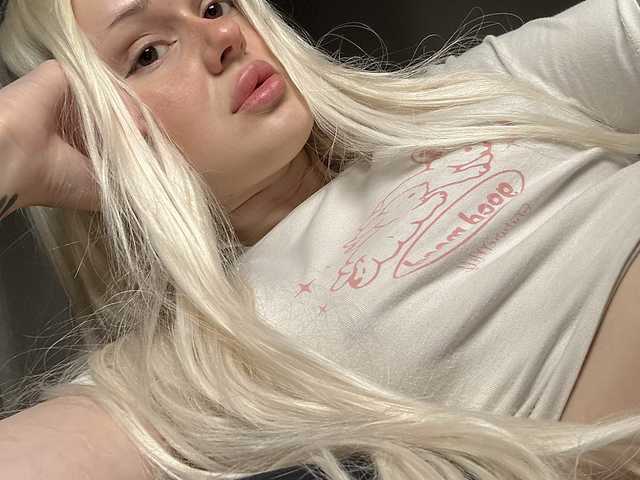 Fotografie a profilului LilBby