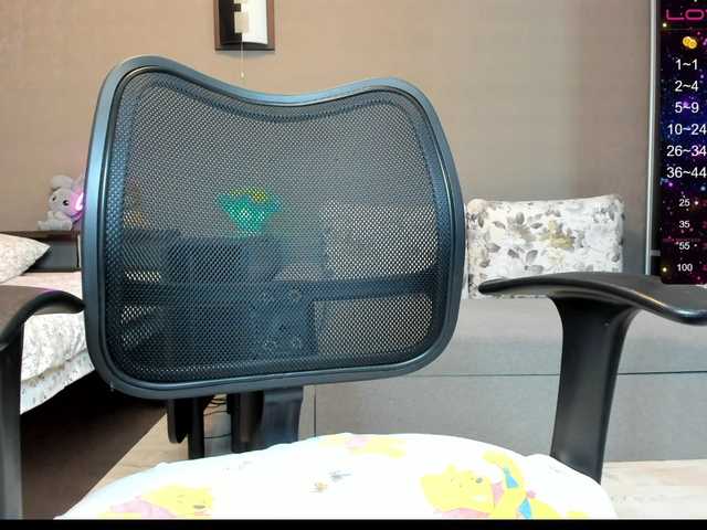 Capturi de ecran de difuzare lildream