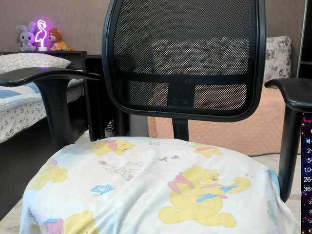 Capturi de ecran de difuzare lildream