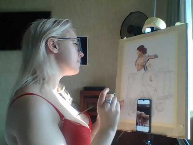 Capturi de ecran de difuzare LilFille