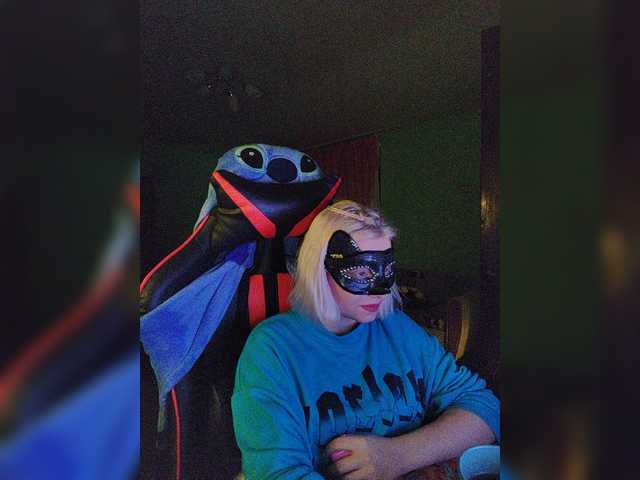 Capturi de ecran de difuzare LiliBooom