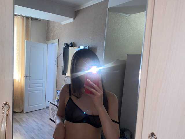 Fotografie a profilului liliprincess