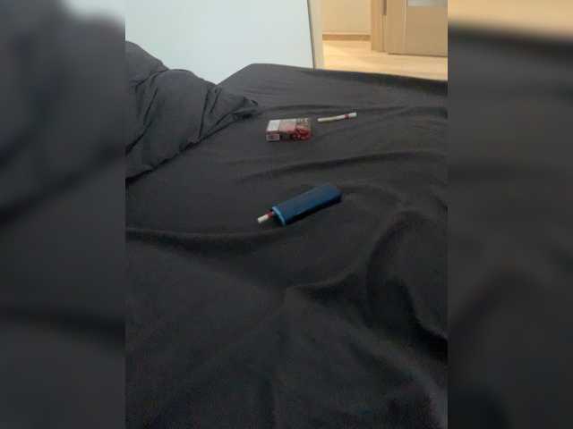Capturi de ecran de difuzare Lilisweety