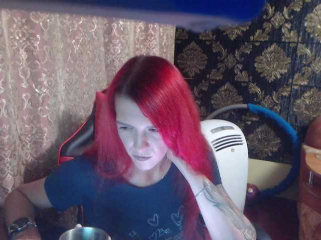 Capturi de ecran de difuzare Lilit696