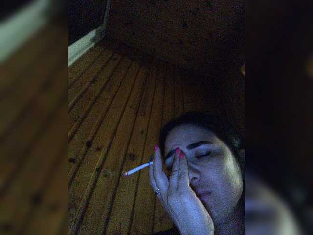Capturi de ecran de difuzare LillSmile