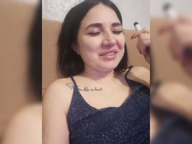 Capturi de ecran de difuzare LillSmile
