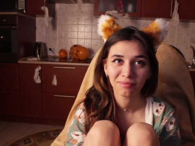 Capturi de ecran de difuzare lillusweet