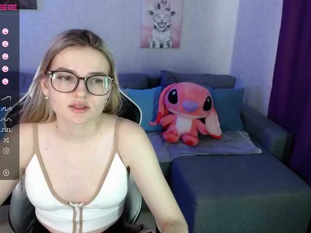 Capturi de ecran de difuzare Lily-sun