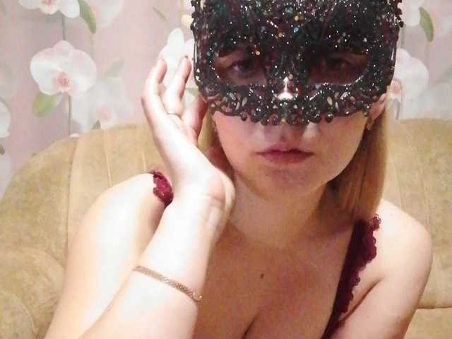 Capturi de ecran de difuzare Lilyj