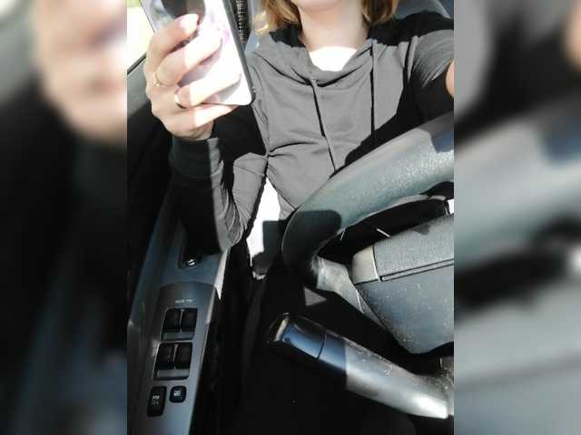 Capturi de ecran de difuzare Lilyj