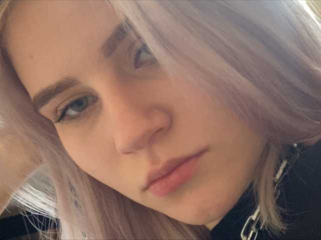Capturi de ecran de difuzare Lina-chell