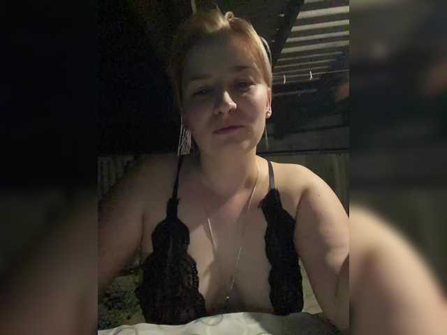 Capturi de ecran de difuzare lina2000k