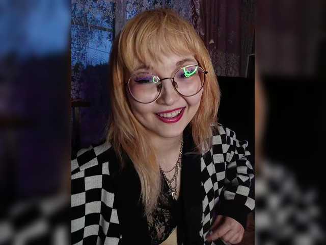 Capturi de ecran de difuzare lina666