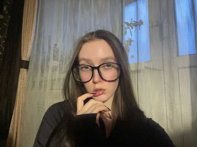 Fotografie a profilului linaalisa