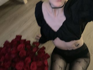 Chat video erotic linaalisa