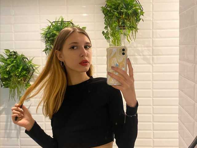 Fotografie a profilului LinaLun