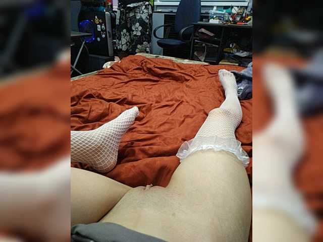 Capturi de ecran de difuzare Ckvirtlmiy