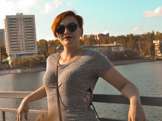 Chat video erotic LisaAlisa1