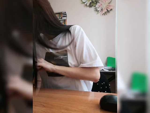 Capturi de ecran de difuzare Lisathemoon