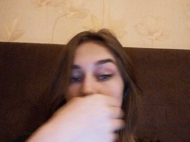 Capturi de ecran de difuzare LisaIris