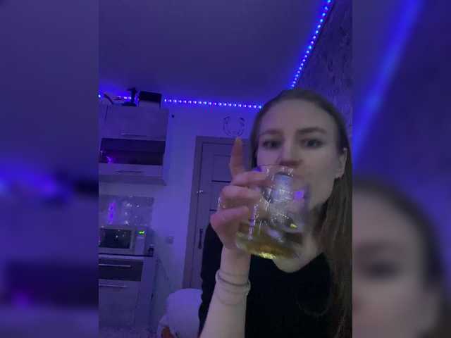 Capturi de ecran de difuzare LISAlove99